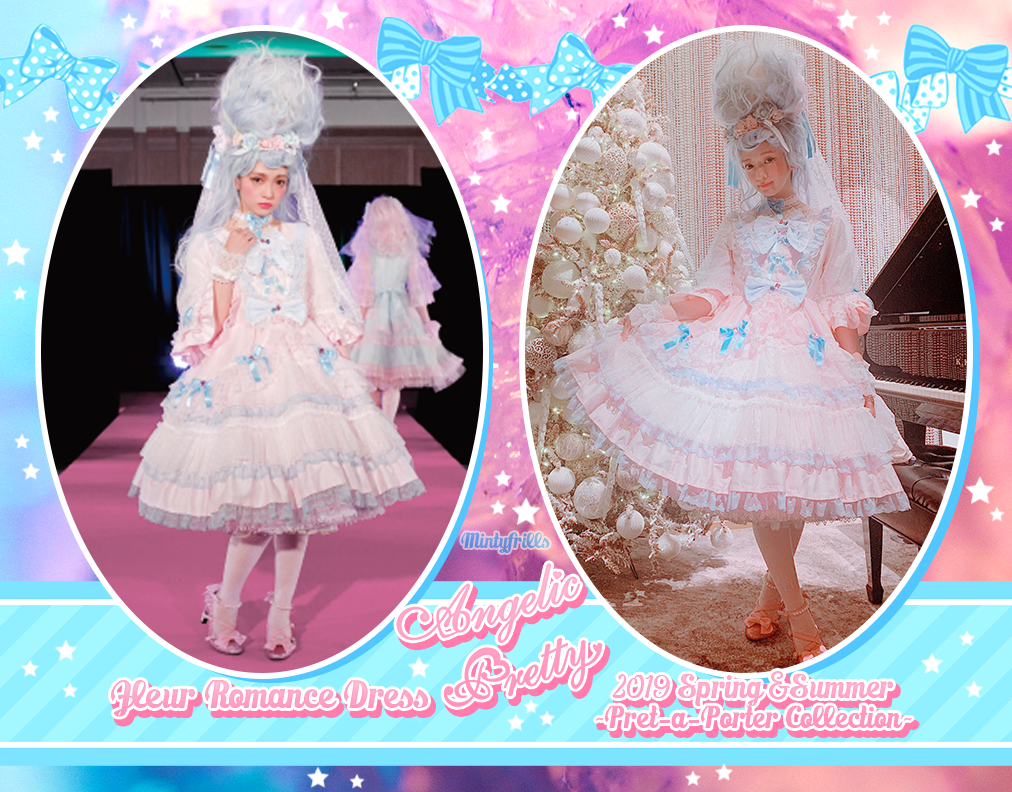 Mintyfrills: Angelic Pretty: 14 NEW upcoming releases ☆[Spring ...